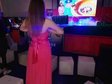 skyewatson's chat room