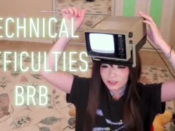 archancel's chat room