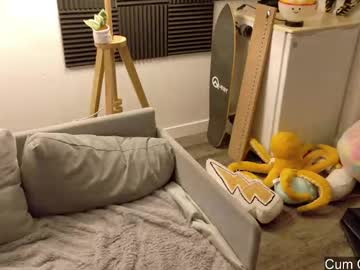 gomoreup's chat room