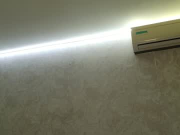 v_deville's chat room