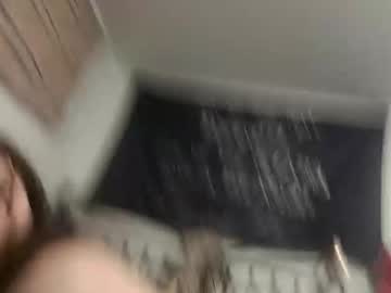 dickhoncho's chat room