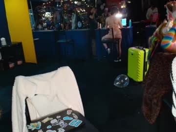 foxy_gamer's chat room