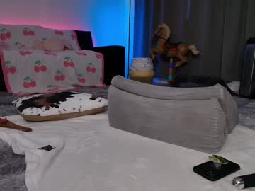 skyewatson's chat room