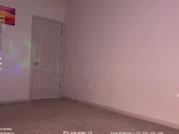 petitebrat's chat room