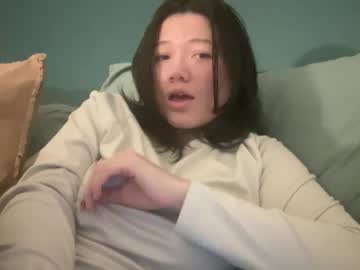 babybunnny's chat room