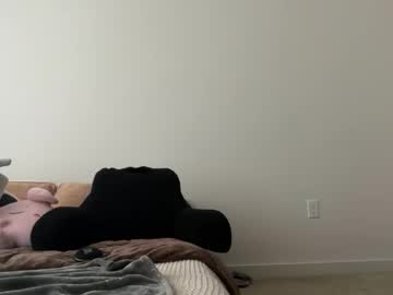 itssheababy's chat room