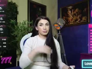 nicollepalmer's chat room