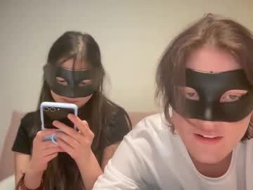 slowburndlc's chat room