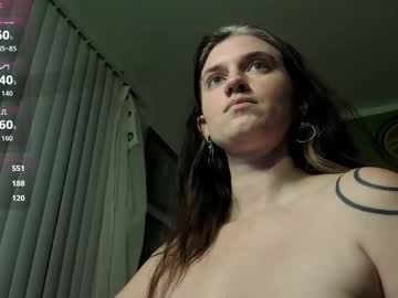 forestdarling's chat room