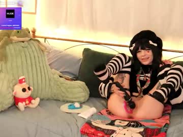 archancel's chat room