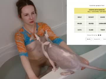 skyewatson's chat room