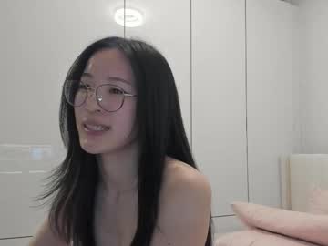 secretgirlfriendxo's chat room