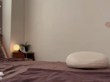 lazylittlething's chat room