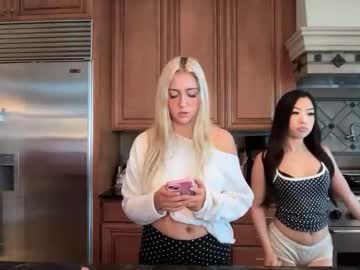 kateharperr's chat room