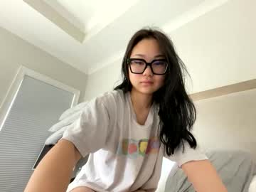 emilychoi's chat room