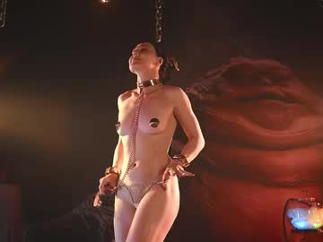 rocknrose's chat room