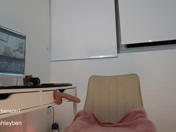 ashley_benson1's chat room