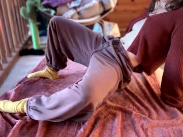 emersoncane's chat room