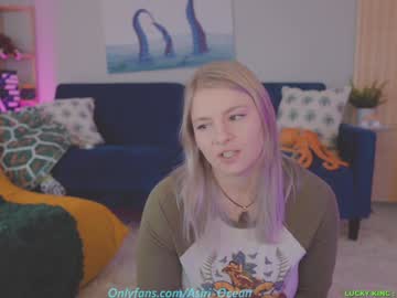 asiri_ocean's chat room