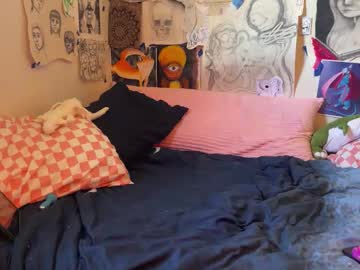 azeraika's chat room