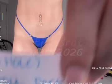 petitebrat's chat room