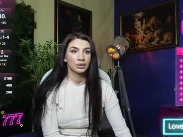 nicollepalmer's chat room