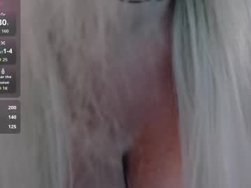 helena_hope's chat room