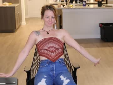 maevivant's chat room