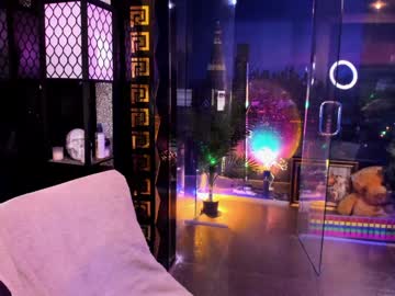 alma_pearl's chat room