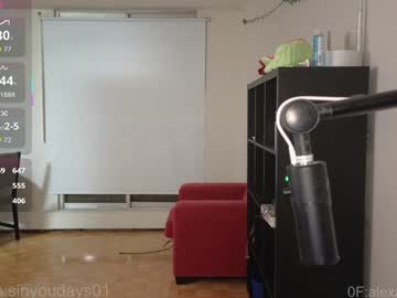 alexa_dream's chat room