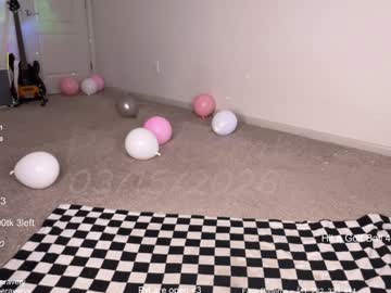 petitebrat's chat room