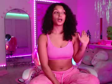 princess_cece's chat room