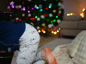 newchloe18's chat room