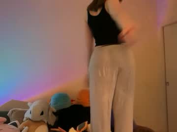 itssheababy's chat room