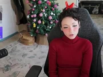 archancel's chat room