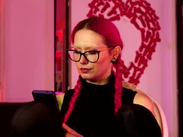 coolteacher's chat room