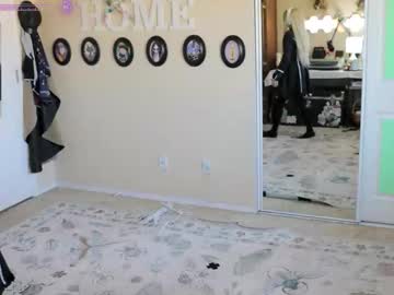 archancel's chat room