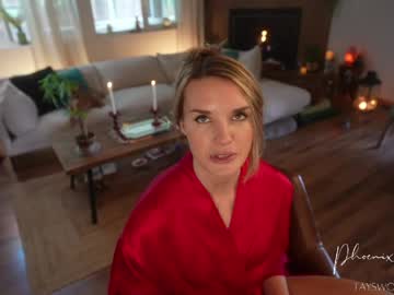 phoenix_taylor's chat room