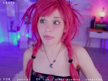 cherrycrush's chat room