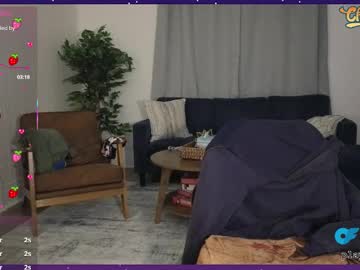 playgh0ul's chat room