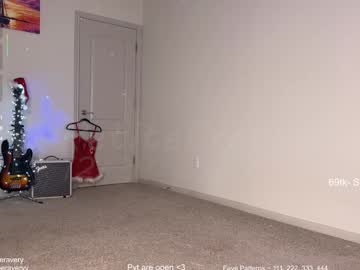 petitebrat's chat room