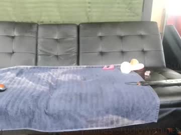 studiowahines's chat room