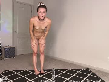 petitebrat's chat room