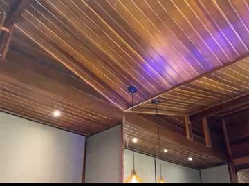 christinasage's chat room