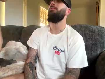 filthycouple693's chat room