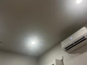 lunarose17's chat room