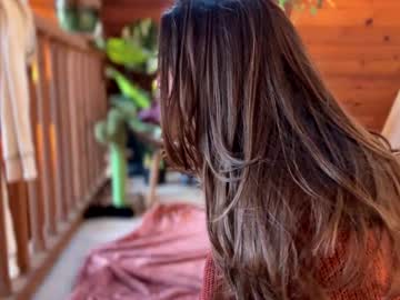 emersoncane's chat room