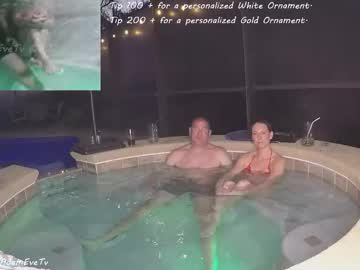 adamevetv's chat room