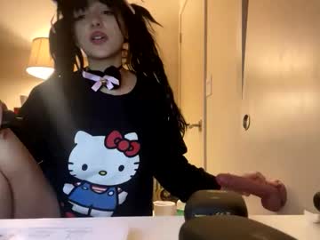 esoterickitten777's chat room