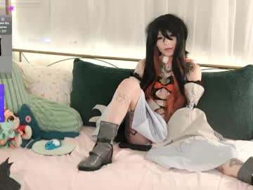 archancel's chat room